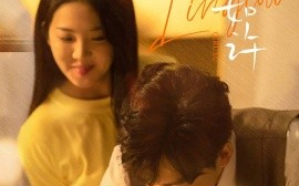 短剧《零落期如许（50集）李海蒂&黄帅帅 (2025)》全集免费在线观看