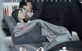 短剧《水晶之恋 (2025)》全集免费在线观看