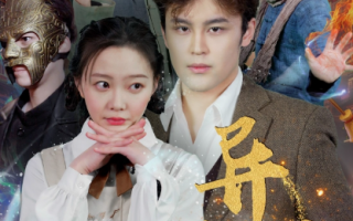短剧《异能英雄扫把星（80集全）》免费观看