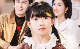 短剧《被偷走的100次拥抱（58集）黄靖＆杨舒米 (2025)》全集免费在线观看