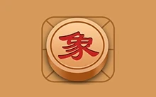航讯中国象棋 去广告版（4.2.5）