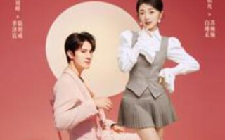 短剧《逃婚的千金（85集全）》免费观看