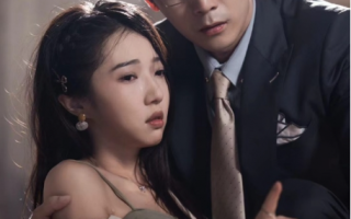 短剧《二爷，你缺老婆不（92集全）》免费观看