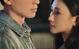 短剧《永失我爱 (2025)》全集免费在线观看