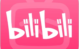 BV哔哩哔哩第三方tv版v0.2.9，杜比视界HDR真彩高画质！
