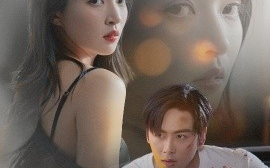短剧《飞蛾扑火终成烬（60集）星硕＆朱诗妤&奈奈&李图图 (2025)》全集免费在线观看