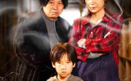 短剧《恶邻的报应 (2024)》全集免费在线观看
