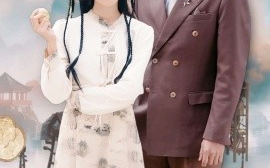 短剧《蛇年大吉，天降奇缘 (2025)》全集免费在线观看