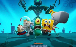 海绵宝宝：皮老板大电影 (2025)高清蓝光4k免费在线观看