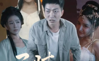 短剧《子时杂货铺(80集全)》免费观看