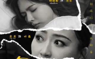 短剧《别忘记她（1-65集）》免费观看
