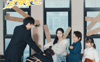 短剧《乘风破浪之萌宝大反攻（80集全）》免费观看