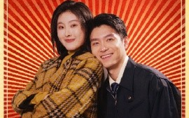 短剧《你好许姣姣 (2025)》全集免费在线观看