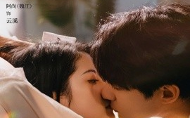 短剧《辰星伴你（60集）阿尚&赵子麒 (2025)》全集免费在线观看
