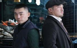 短剧《兄弟齐心（47集）郭纹茹&赵赫然 (2025)》全集免费在线观看