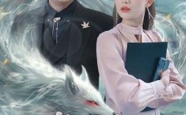 短剧《我有个狐仙女友（98集）张子寒&张莹莹 (2025)》全集免费在线观看