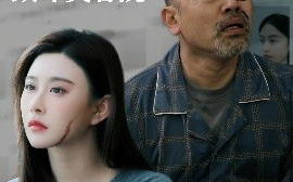 短剧《双重人生：致命美容院（60集）陈旭 (2025)》全集免费在线观看 