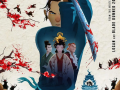 动漫《蓝眼武士第一季（8集全）》1080P完整版在线免费观看