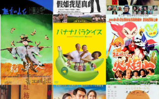 短剧《王童 作品合集 共12部》全集免费在线观看