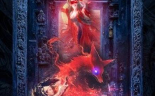 短剧《倩女幽魂之迷情兰若（80集全）》免费观看