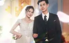 短剧《我居然闪婚了禁欲男神（101集全）左一》免费观看