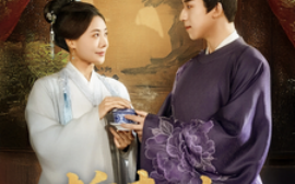 短剧《折青欢（72集）(2025)》全集免费在线观看