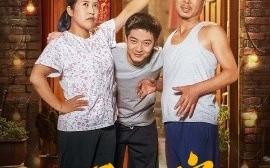 短剧《儿子，咱家真没钱 (2025)》全集免费在线观看