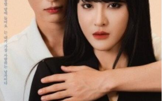 短剧《不够善良的她（40集全）》免费观看