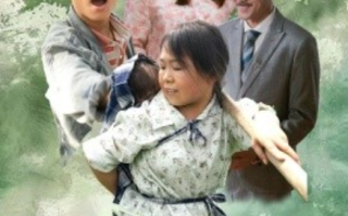 短剧《我的袖珍妈妈（32集全）》免费观看