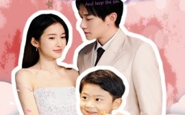 短剧《去父留子后，大佬他发疯急红眼 (2024)》全集免费在线观看