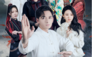 短剧《谁是大英雄（81集全）》免费观看