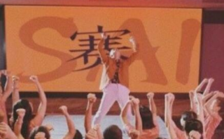 短剧《凡人成功路（1-55集）》全集免费在线观看