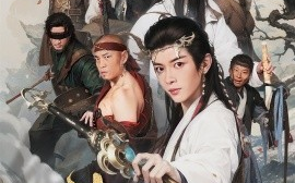 短剧《牧神记之延康变法（61集）林嘉慧 (2025)》全集免费在线观看