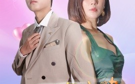 短剧《亿万次心动 (2024)》全集免费在线观看