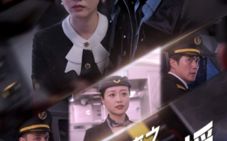 短剧《逆转未来之紧急救援（64集全）》免费观看