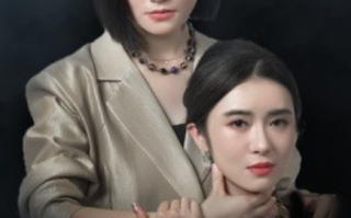 短剧《你是我的荣耀（80集全）》免费观看
