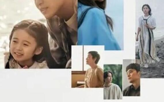 日剧《海之始（12集全）》高清HD1080p完整版在线免费观看