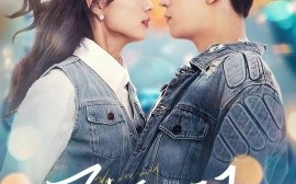 短剧《坠爱人间 (2024)》全集免费在线观看