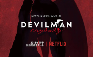 动漫《恶魔人：哭泣之子（10集全）》高清BD1080p完整版在线免费观看