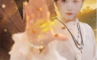 短剧《陆总请臣服，夫人真会亿点法术（1-60集）》全集免费在线观看