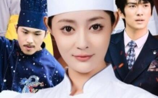 短剧《美飒厨娘天下无敌（1-60集）》全集免费在线观看