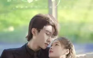 短剧《你是人间四月天（102集全）》免费观看