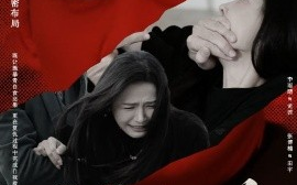 短剧《阳光的回响（50集）李雨晴&张博楠 (2025)》全集免费在线观看