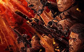 老炮敢死队 (2024)高清蓝光4k免费在线观看
