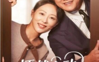 短剧《怦然心动五十岁（1-62集）》全集免费在线观看