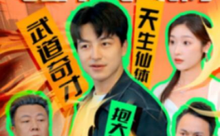 短剧《我真没想吃软饭啊（1-81集）》全集免费在线观看