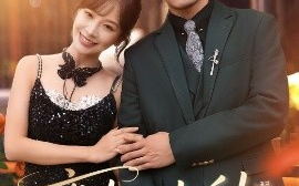 短剧《离人心上秋（60集）李季&王琳惠 (2025)》全集免费在线观看