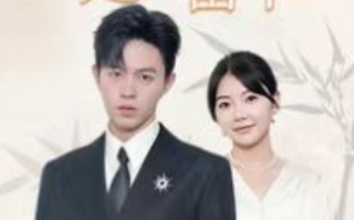 短剧《隐婚娇妻竟是首富千金（70集全）》免费观看