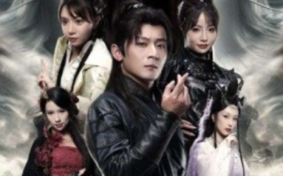 短剧《一剑封仙（91集全）》免费观看