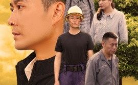 短剧《慈母手中线 (2024)》全集免费在线观看